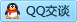 QQ在线咨询632948413